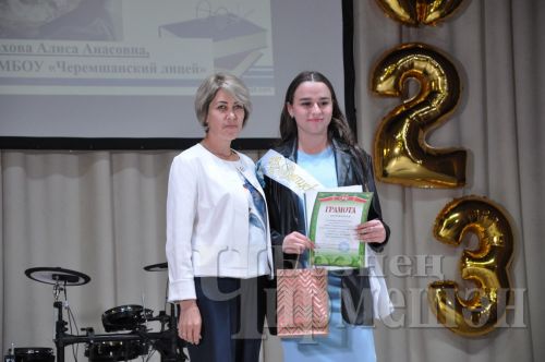 Чирмешәндә районкүләм чыгарылыш кичәсе узды (ФОТОРЕПОРТАЖ)