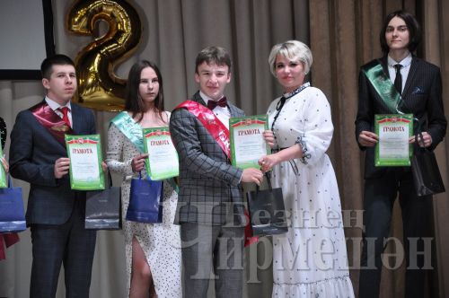 Чирмешәндә районкүләм чыгарылыш кичәсе узды (ФОТОРЕПОРТАЖ)