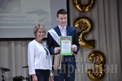 Чирмешәндә районкүләм чыгарылыш кичәсе узды (ФОТОРЕПОРТАЖ)