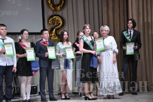 Чирмешәндә районкүләм чыгарылыш кичәсе узды (ФОТОРЕПОРТАЖ)