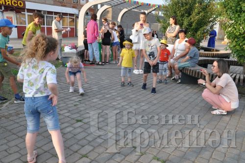 В Черемшане провели День семьи, любви и верности (ФОТОРЕПОРТАЖ)