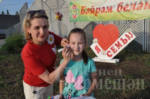 Чирмешәндә Гаилә, мәхәббәт һәм тугрылык көнен билгеләп үттеләр (ФОТОРЕПОРТАЖ)