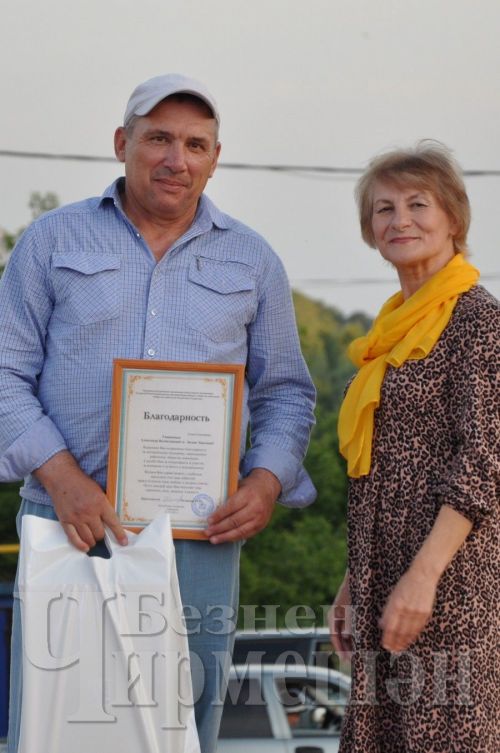 Чирмешәндә Гаилә, мәхәббәт һәм тугрылык көнен билгеләп үттеләр (ФОТОРЕПОРТАЖ)