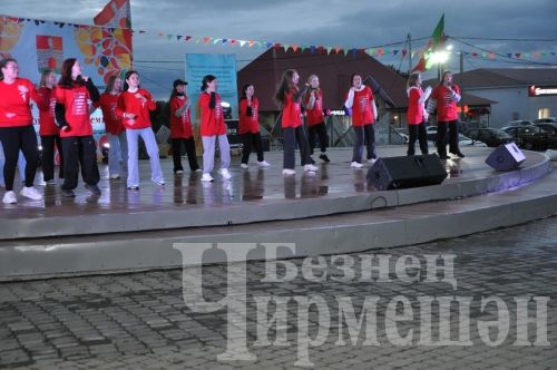 В Черемшане отметили  День Республики (ФОТОРЕПОРТАЖ)