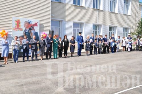 1 нче Чирмешән мәктәбе ремонттан соң кабат ачылды (ФОТОРЕПОРТАЖ)
