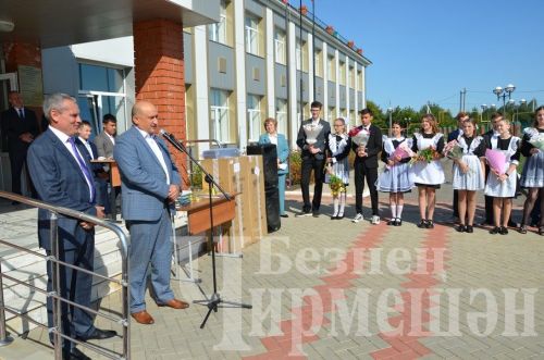 Лашман мәктәбендәге Белем көненнән - 46 фото