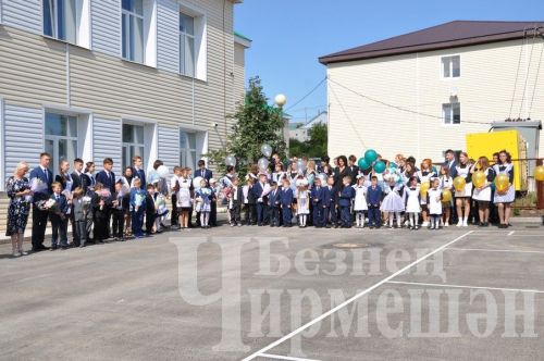 1 нче Чирмешән мәктәбе ремонттан соң кабат ачылды (ФОТОРЕПОРТАЖ)