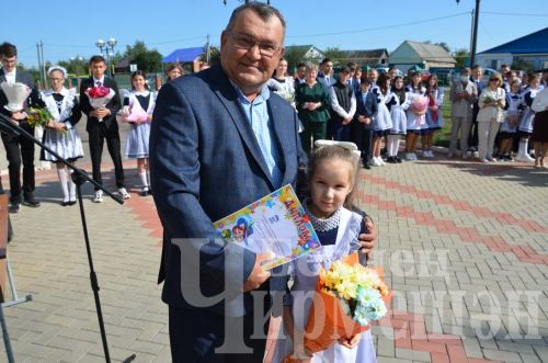 Лашман мәктәбендәге Белем көненнән - 46 фото