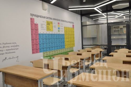 1 нче Чирмешән мәктәбе ремонттан соң кабат ачылды (ФОТОРЕПОРТАЖ)
