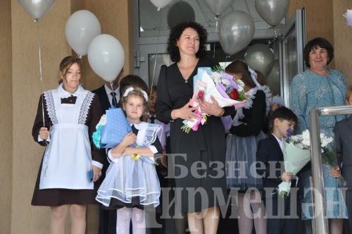 1 нче Чирмешән мәктәбе ремонттан соң кабат ачылды (ФОТОРЕПОРТАЖ)