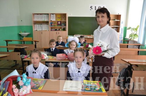 Лашман мәктәбендәге Белем көненнән - 46 фото
