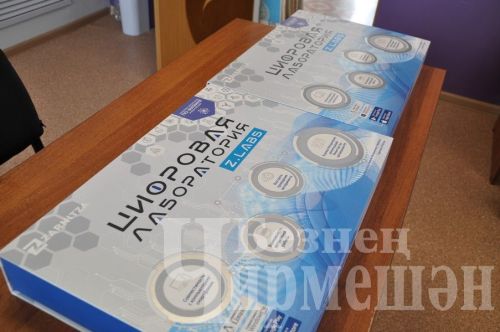 Яңа Элмәле мәктәбендә "Үсеш ноктосы" кабинетлары ачылды (ФОТОРЕПОРТАЖ)