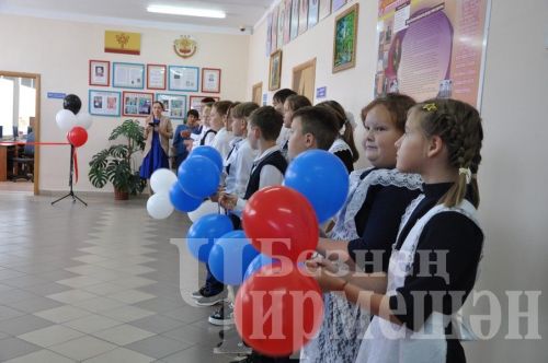 Яңа Элмәле мәктәбендә "Үсеш ноктосы" кабинетлары ачылды (ФОТОРЕПОРТАЖ)