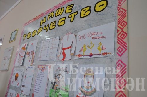Яңа Элмәле мәктәбендә "Үсеш ноктосы" кабинетлары ачылды (ФОТОРЕПОРТАЖ)