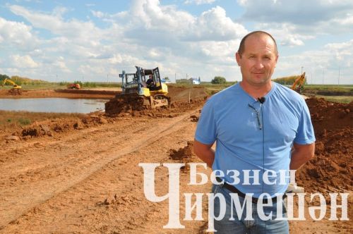 Әмирдә су плотинасы төзиләр (ФОТОРЕПОРТАЖ)