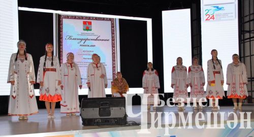 Чирмешәндә «Тарихта без эзлебез» фестиваленең район этабы узды (ФОТОРЕПОРТАЖ)