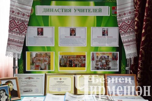 Чирмешәндә «Тарихта без эзлебез» фестиваленең район этабы узды (ФОТОРЕПОРТАЖ)