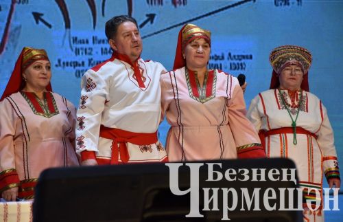 В Черемшане прошел муниципальный этап фестиваля "Эхо веков в истории семьи" (ФОТОРЕПОРТАЖ)