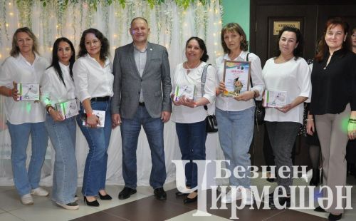 Чирмешәндә "Акыллылар ярышы" интеллектуаль уенының финалы узды (ФОТОРЕПОРТАЖ)