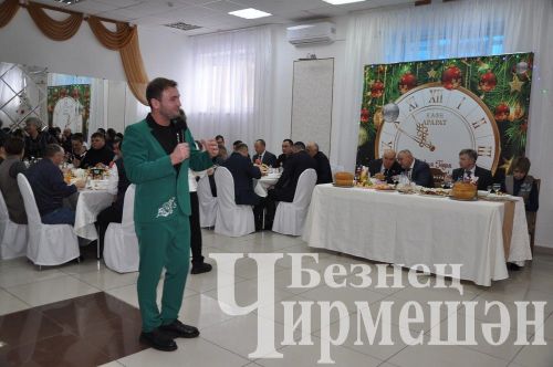 В Черемшанском районе наградили передовиков сельского хозяйства (ФОТОРЕПОРТАЖ)