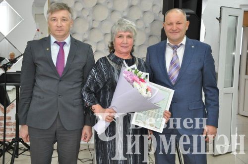 В Черемшанском районе наградили передовиков сельского хозяйства (ФОТОРЕПОРТАЖ)
