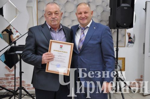 В Черемшанском районе наградили передовиков сельского хозяйства (ФОТОРЕПОРТАЖ)