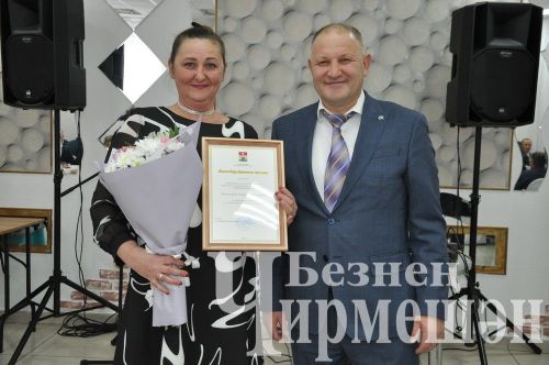 В Черемшанском районе наградили передовиков сельского хозяйства (ФОТОРЕПОРТАЖ)