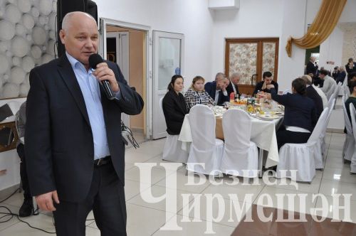 В Черемшанском районе наградили передовиков сельского хозяйства (ФОТОРЕПОРТАЖ)