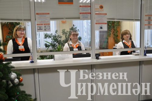 "Татэнергосбыт" җәмгыятенең Чирмешән офисына кунаклар килде (ФОТОРЕПОРТАЖ)