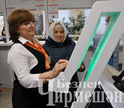 "Татэнергосбыт" җәмгыятенең Чирмешән офисына кунаклар килде (ФОТОРЕПОРТАЖ)