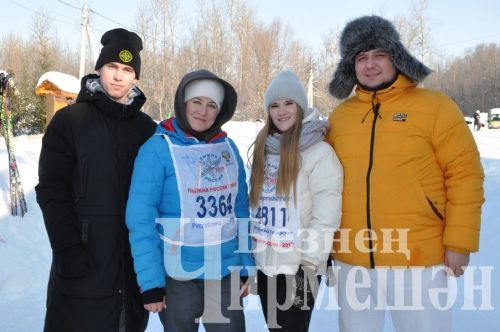 Чирмешәндә үткән чаңгы ярышында 300ләп спортчы катнашты (ФОТОРЕПОРТАЖ)