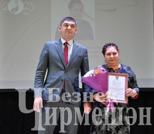 Чирмешәндә Укытучы һәм остаз елын йомгакладылар (ФОТОРЕПОРТАЖ)