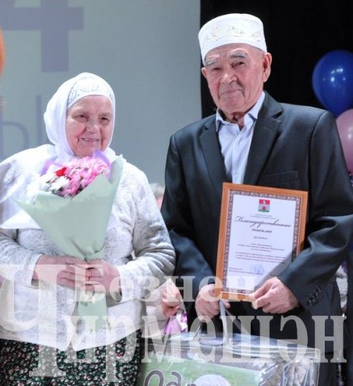 Чирмешәндә Гаилә елына старт бирелде (ФОТОРЕПОРТАЖ)
