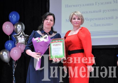 Чирмешәндә Укытучы һәм остаз елын йомгакладылар (ФОТОРЕПОРТАЖ)