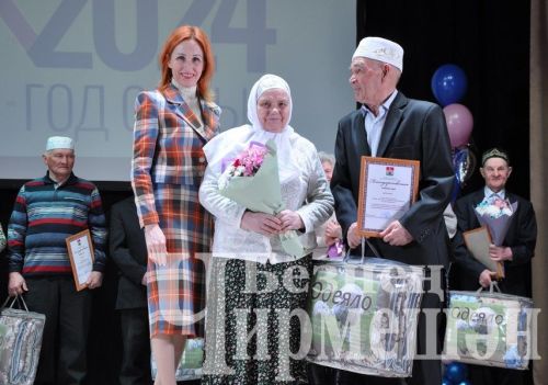 Чирмешәндә Гаилә елына старт бирелде (ФОТОРЕПОРТАЖ)