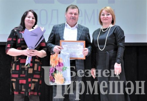 Чирмешәндә Гаилә елына старт бирелде (ФОТОРЕПОРТАЖ)