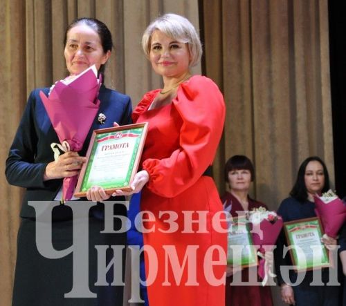 Чирмешәндә Укытучы һәм остаз елын йомгакладылар (ФОТОРЕПОРТАЖ)