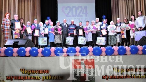 Чирмешәндә Гаилә елына старт бирелде (ФОТОРЕПОРТАЖ)