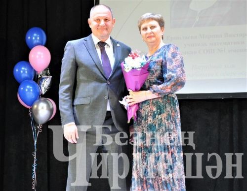 Чирмешәндә Укытучы һәм остаз елын йомгакладылар (ФОТОРЕПОРТАЖ)