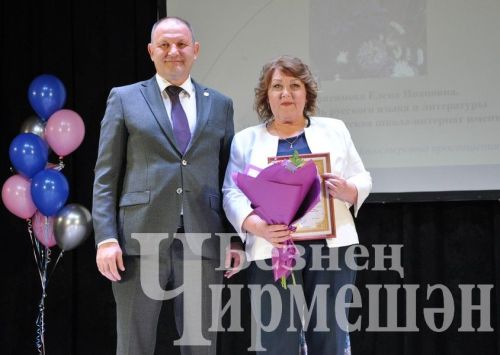 Чирмешәндә Укытучы һәм остаз елын йомгакладылар (ФОТОРЕПОРТАЖ)