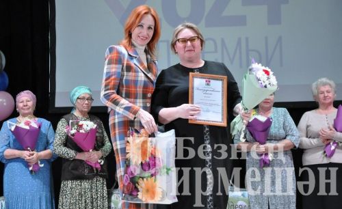 Чирмешәндә Гаилә елына старт бирелде (ФОТОРЕПОРТАЖ)