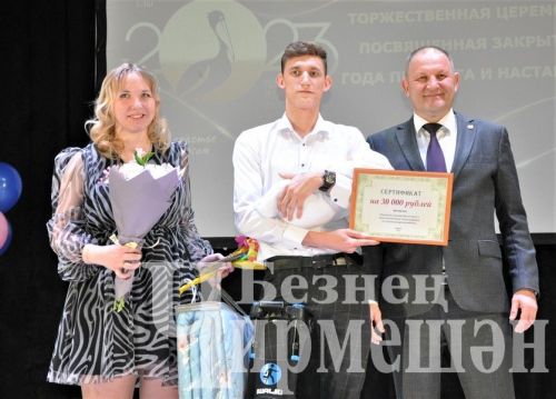 Чирмешәндә Гаилә елына старт бирелде (ФОТОРЕПОРТАЖ)