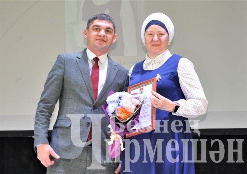 Чирмешәндә Укытучы һәм остаз елын йомгакладылар (ФОТОРЕПОРТАЖ)