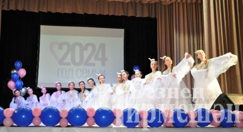 Чирмешәндә Гаилә елына старт бирелде (ФОТОРЕПОРТАЖ)