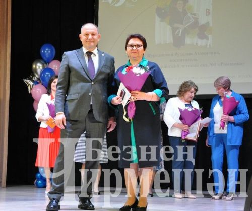 Чирмешәндә Укытучы һәм остаз елын йомгакладылар (ФОТОРЕПОРТАЖ)