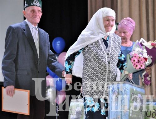 Чирмешәндә Гаилә елына старт бирелде (ФОТОРЕПОРТАЖ)
