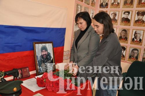 Түбән Чегодайда махсус хәрби операция зонасында һәлак булган Нуршат Хожаевны искә алдылар ( ФОТОРЕПОРТАЖ)