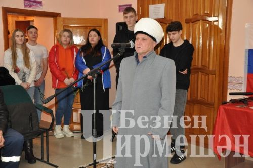 Түбән Чегодайда махсус хәрби операция зонасында һәлак булган Нуршат Хожаевны искә алдылар ( ФОТОРЕПОРТАЖ)