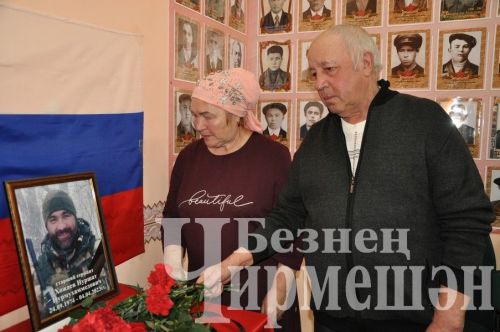 Түбән Чегодайда махсус хәрби операция зонасында һәлак булган Нуршат Хожаевны искә алдылар ( ФОТОРЕПОРТАЖ)