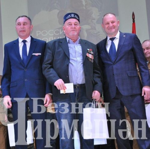 В Черемшане отметили День Защитника Отечества (ФОТОРЕПОРТАЖ)